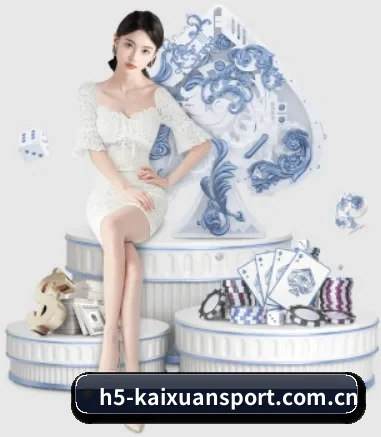 凯旋娱乐 APP