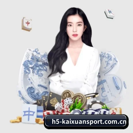 凯旋娱乐 APP
